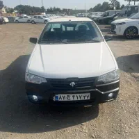 آریسان 2 صفر 1404 سفید اقساط