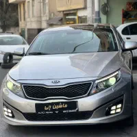 اپتیما 2015 فول