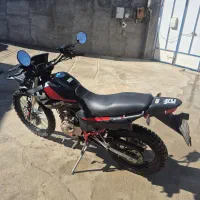 تریل کویر ۲۵۰