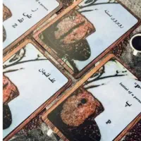 تاروت قهوه پاسور