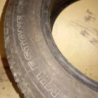 تعدادی وسایل لاستیک ماشین اصلاح قفس...