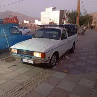 پیکان بار دوگانه کارخانه