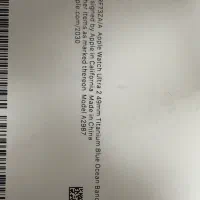 apple whatch ultra2 اپل واچ الترا سری ۲|لوازم جانبی موبایل و تبلت|تهران, یوسف‌آباد|دیوار