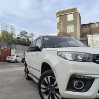 ام‌وی‌ام X33s
