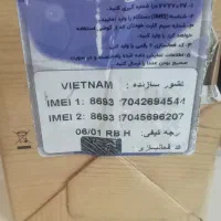 گوشی سامسونگ گلکسی ، استارت 2|موبایل|ساری, |دیوار