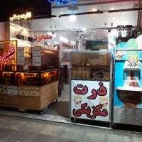 واگذاری-آبمیوه-بستنی