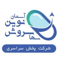 استخدام کارگر انبار