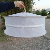 توری سبزی و‌میوه خشک کن|سفره، حوله، دستمال آشپزخانه|دوگنبدان, |دیوار