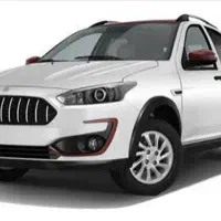 حواله اطلسs