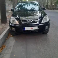 ام وی ام X33مدل۹۳
