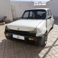 نیو پی کی فروش