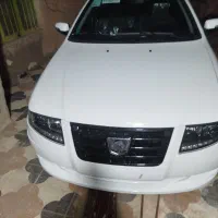 سورن پلاس خشک