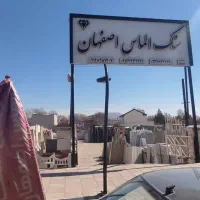 اجاره-زمین-چهار-دیواری-بلوار-اصلی-بر-اصلی-کوهسار