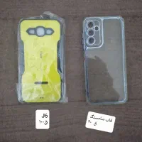 قاب / گوشی /موس/دست بازی|لوازم جانبی موبایل و تبلت|گنبد کاووس, |دیوار