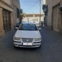 سمندال ایکس ساده
