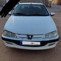 پارس سال