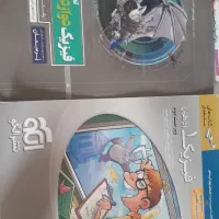 فیزیک دهم ودوازدهم