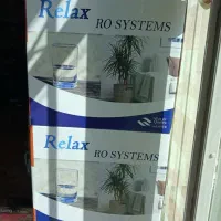 دستگاه اب تصفیه