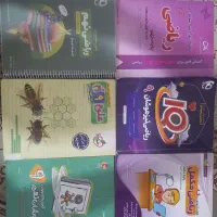 ایکیو خیلی سبز علوم