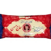 بستنی|خوردنی و آشامیدنی|مشهد, خواجه ربیع|دیوار