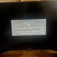 تلویزیون ۳۲ اینچ سامسونگ
