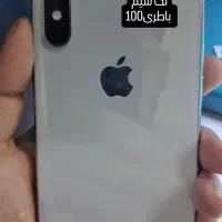 گوشی آیفون XS لاکاغذی