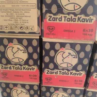 تخم مرغ زیتون خیارشور ترشیجات چای