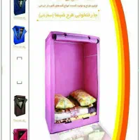 کمد های جارختخوابی برزنتی سایز صد و چهل و دو آسایش
