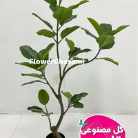 درختچه مصنوعی|گل مصنوعی|تهران, حکیمیه|دیوار