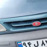 مدارک گمشده