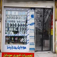 فروش سرقفلی یک باب مغازه درمیدان شورا برپاساژطلا