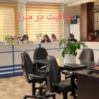 شرکت خدماتی و نظافتی آذر انارک شماره ثبت ۵۱۸۱|خدمات نظافت|اردبیل, |دیوار