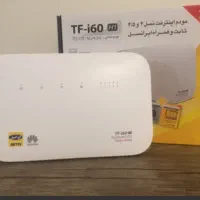 مودم ایرانسل