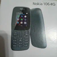 گوشی نوکیاساده