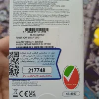 شارژر سامسونگ اصلی نو هستش|لوازم جانبی موبایل و تبلت|آبیک, |دیوار