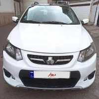 کوییک r 1400 تمیز