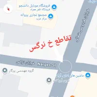 فردوسی شمالی/مرکز شهر/تاپ لوکیشن