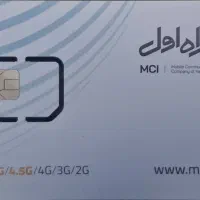 سیم کارت9155847353