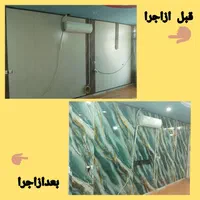 نصاب برچسب آلکور.کابینتی ودیواری|خدمات پیشه و مهارت|شاهین‌شهر, شهرک هشت بهشت|دیوار