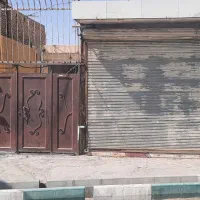 منزل فروشی