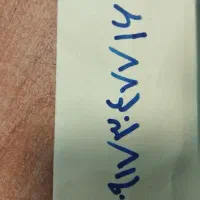 سیم کارت همراه اول 09173047716