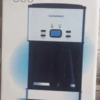 فروش قهوه ساز گاسونیک