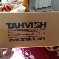 پیدا شده
