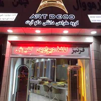نیروی خانم جهت کار دفتری