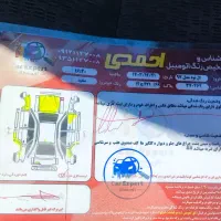 تندر 90 مدل97|خودرو سواری و وانت|اسلام‌شهر, باغ فیض|دیوار