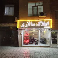 15مترمغازه-تجارتی-گاز4حاشیه-خاکزادی