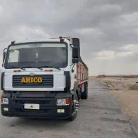 تک باری آمیکو