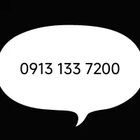 فروش سیم کارت رند هزاری آخر