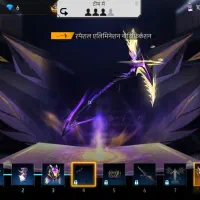 اکانت فری فایر فقط فروش ۷۵۰۰جم خورده همه چی داره|کنسول، بازی ویدئویی و آنلاین|خرمآباد, |دیوار