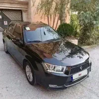 دنا پلاس درحد خشک تک برگ سند